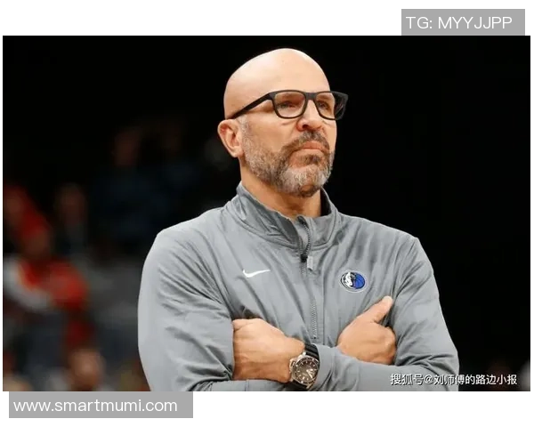 基德:对哈里森脱离感到难过,被主场球迷狂嘘让球员们萌生了脱离主意 基德:对哈里森脱离感到难过,被主场球迷狂嘘让球员们萌生了脱离主意